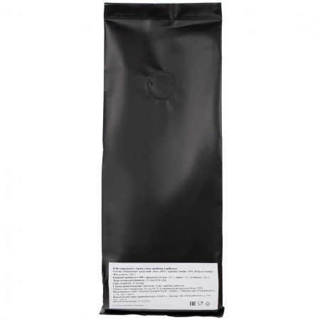 Кофе в зернах, в черной упаковке