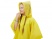 Пончо «Hawaii» c чехлом детский, желтый