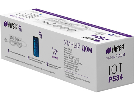 Умный сетевой фильтр HIPER IoT PS34