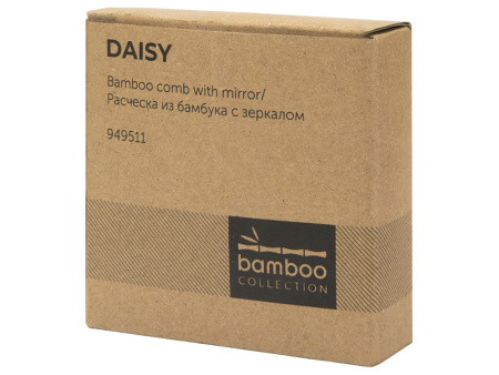 Расческа с зеркалом из бамбука "Daisy", натуральный
