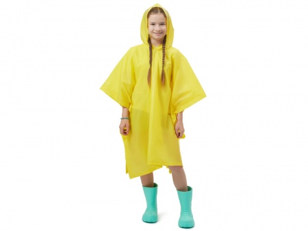 Пончо «Hawaii» c чехлом детский, желтый