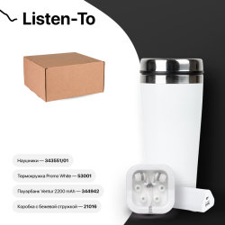 Набор подарочный LISTEN-TO: термокружка, зарядное устройство, наушники, коробка, стружка, белый (белый)