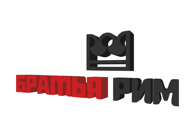 Производим наружную рекламу любого масштаба