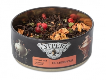 Ж/б "По-сибирски" + монпансье малиновые. Чёрный чай с травами.