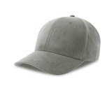 Бейсболка FAM-S, 6 клиньев, металл. заст., серый, 81% перераб. полиэстер, 19% полиэстер, 135 г/м2