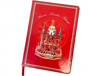 Блокнот "Москва-Кремль-Фаберже"