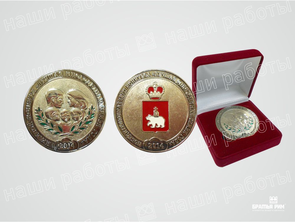 Изготовление нагрудных знаков Изготовление нагрудных знаков