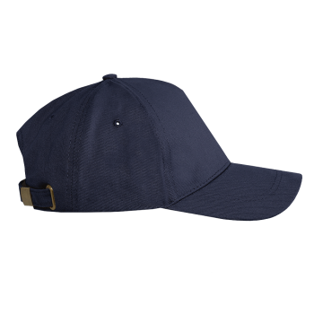 Бейсболка STAN 5 клиньев хлопок 260, 12, Тёмно-синий,  (46)  (56-58/ONE SIZE) Бейсболка STAN 5 клиньев хлопок 260, 12, Тёмно-синий,  (46)  (56-58/ONE SIZE)