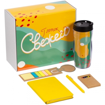 Набор «Глоток свежего», желтый