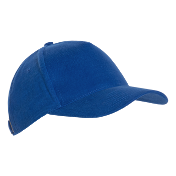 Бейсболка STAN 5 клиньев хлопок 280, 11, Синий (16) (56-58/ONE SIZE) Бейсболка STAN 5 клиньев хлопок 280, 11, Синий (16) (56-58/ONE SIZE)