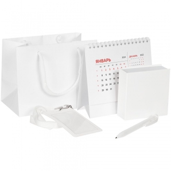 Набор «Это база», белый