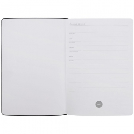 Набор Industry, металлургия