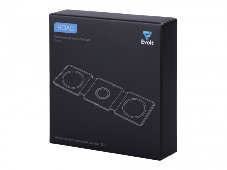 Беспроводное зарядное устройство 3-в-1 «Road», 15 Вт, черный