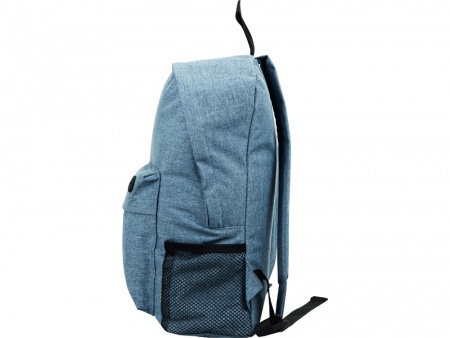 Рюкзак "Сити", светло-синий
