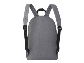 Рюкзак "City", серый