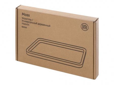 Универсальный деревянный поднос "Moss"