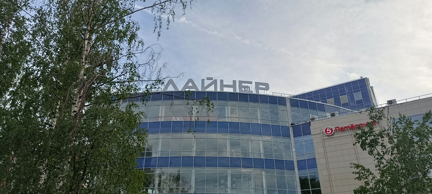 Вывески, стеллы