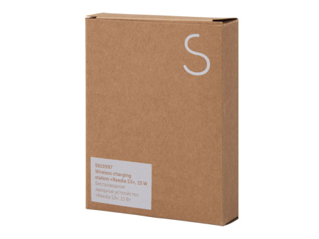 Беспроводное зарядное устройство с подсветкой лого «Reedia S3», 15 Вт, бамбук, черный