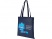 Сумка Zefir нетканая, темно-синий