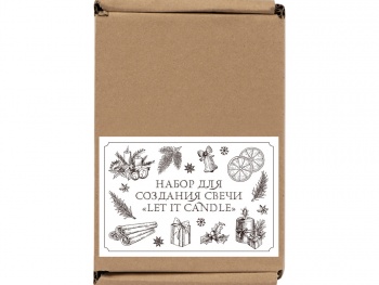Набор для создания свечи «Let it Candle»