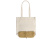 Складная сумка Jute из джута и хлопка, натуральный