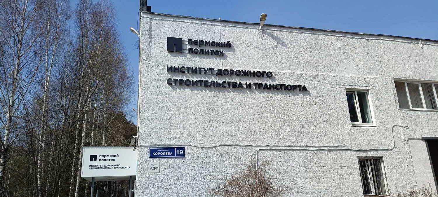 Вывески, стеллы