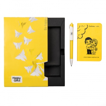 Набор подарочный POWER BOX MINI: Универсальный аккумулятор(5000мАh) и ручка, шт