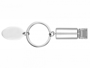 Брелок с шильдом, серебристый