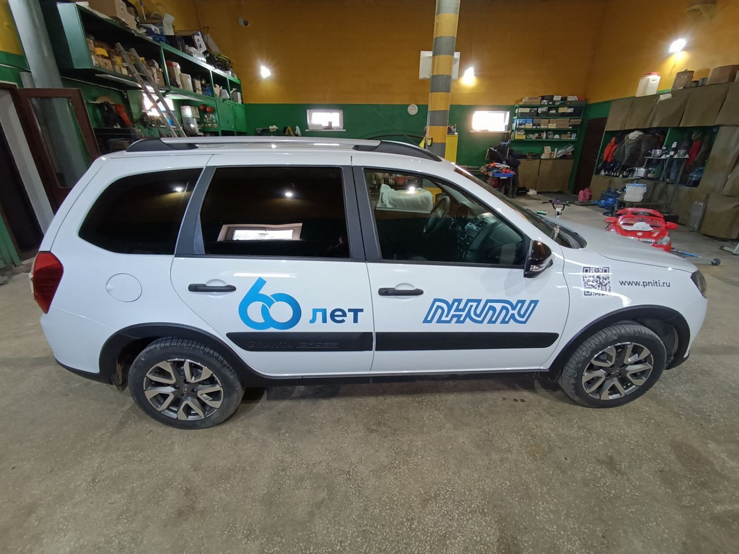 Брендирование автомобилей