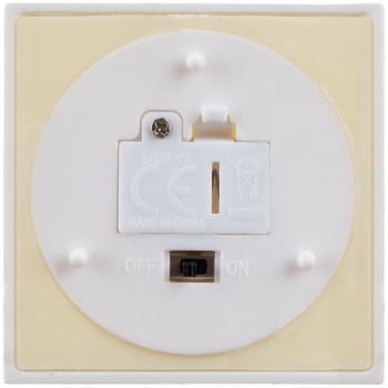 Светильник Blessing