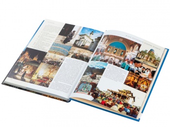 Набор «Моя Россия»: чайно-кофейная пара «Матрешка» и книга «Россия» на русском. языке