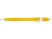 Ручка шариковая "Астра", желтый