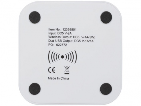 Беспроводное зарядное устройство-хаб «Ozone», белый