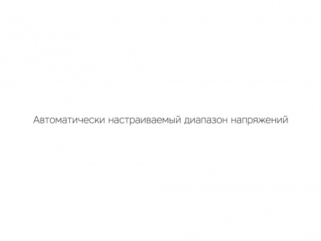 Сетевое зарядное устройство Rombica NEO Z Type-C 60