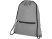 Складной рюкзак со шнурком Coss, heather medium grey