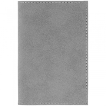 Набор Nubuk Maxi, серый