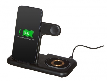 Беспроводная зарядная станция 3-в-1 «MajestIQ», 15 Вт (Р)