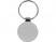 Брелок «Circle», серебристый (Р)