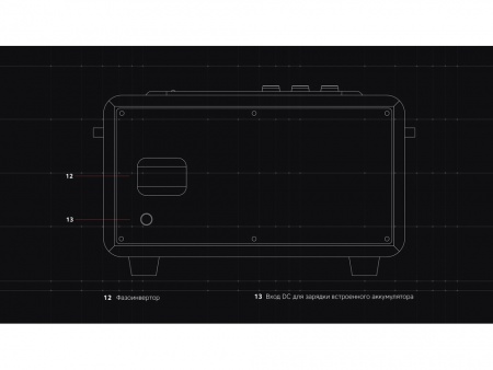 Rombica Mysound Drive, черный