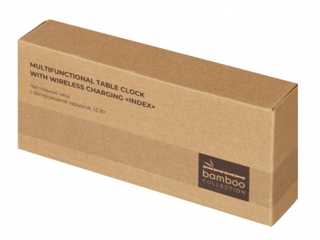 Часы настольные с беспроводной зарядкой «Index», 10 Вт, бамбук (Р)