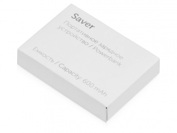 Портативное зарядное устройство-брелок «Saver», 600 mAh, белый