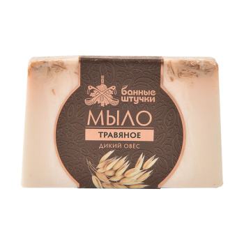 Мыло глицериновое "Дикий овес", банное