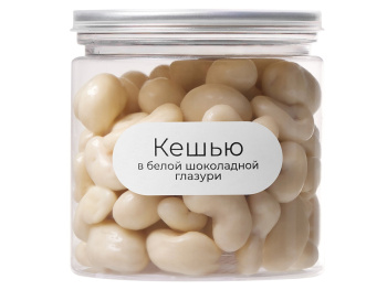 Кешью в белой глазури, 140 гр (Р)