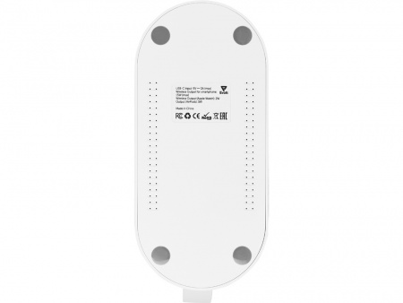 Беспроводная зарядная станция 4-в-1 "Portal" c лампой, 15 Вт, белый