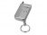 Брелок, серебристый