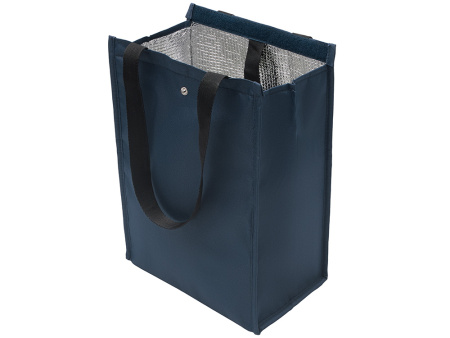 Складная сумка-холодильник Refresh, синий нэйви