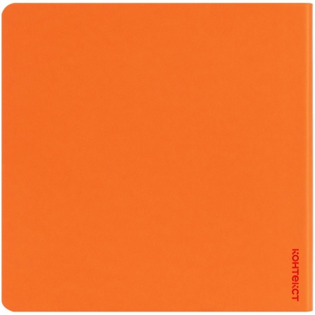 Блокнот Charm, оранжевый