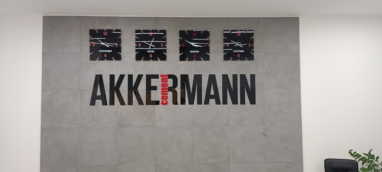 Интерьерные вывески и оформление