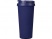 Термокружка Grant, 473мл, темно-синий