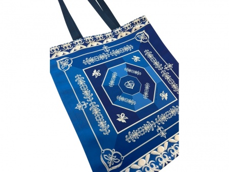 Шоппер "Птица дивная"